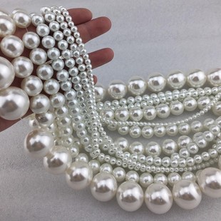 仿真珍珠项链手工DIY配件米白色串珠玻璃珠子大颗粒长款演出道具