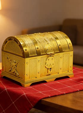 海盗财箱金币宝石收纳盒子桌面翻盖储物箱珠宝箱密室摆件儿童玩具