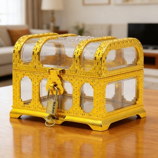 儿童小孩宝藏箱探险海盗游戏道具塑料箱子带锁百宝箱玩具演出道具