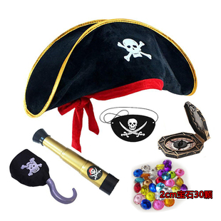 万圣节演出道具cos海盗船长帽子指南针眼罩派对装饰儿童玩具钩子