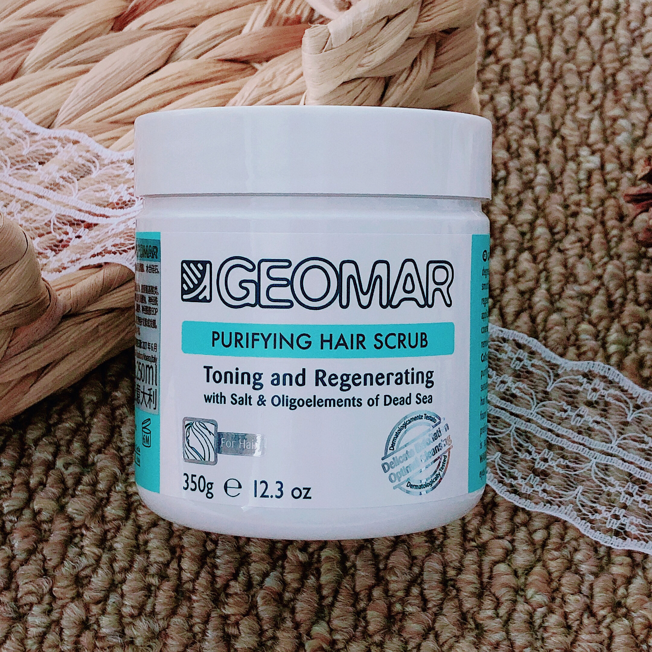 油头进~意大利吉家净泉丰盈清爽头皮磨砂海盐控油蓬松洗发膏350g