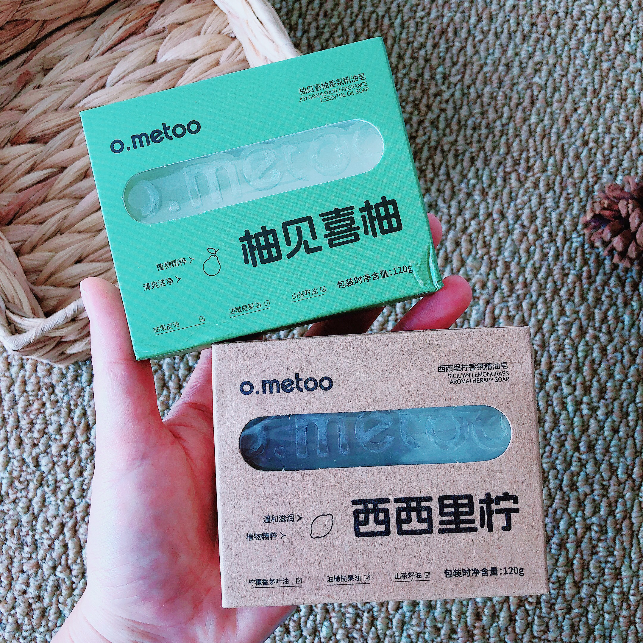 o.metoo柚见喜柚香氛精油皂洁面皂沐浴皂清洁保湿香皂肥皂120g
