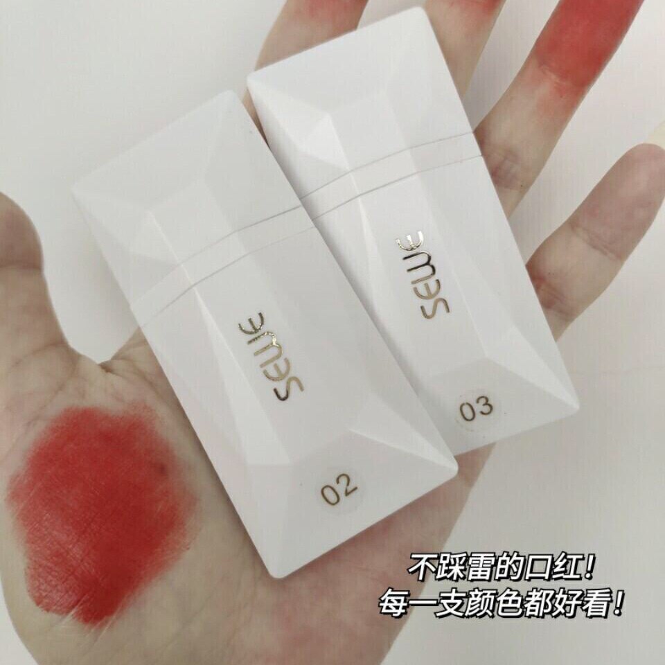一整个高级感拉满~SEWE薄透柔雾名片唇釉哑光雾面口红4g