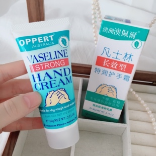巨润！堪称手部“小水库”~澳家凡士林特润护手霜长效型滋润60g