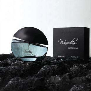 冬日里的温暖怀抱~WARMKISS珍华乌木香型香水木质调持久淡香50ml