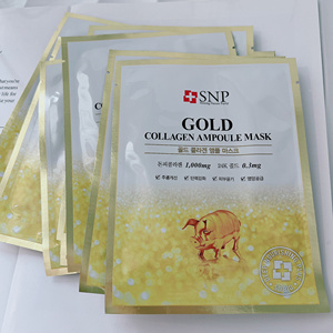 高货K初老的黄金面膜 临期特卖~韩国黄金胶原蛋白面膜24年6月