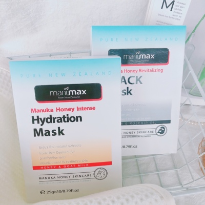 好用黑面膜 回购n+次~新西兰麦家麦卢卡蜂蜜鲜润保湿面膜10片