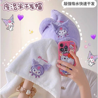 洗頭也要可可愛愛鴨~可愛卡通立體吸水干發(fā)帽柔軟包頭巾可愛浴帽