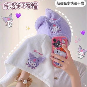 洗头也要可可爱爱鸭~可爱卡通立体吸水干发帽柔软包头巾可爱浴帽