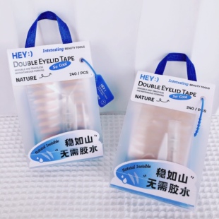 遇水即粘眼皮贴~玛莉安清水自粘蕾丝双眼皮贴隐形送喷瓶镊子240贴
