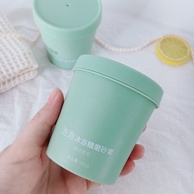 超值亏清 全身透亮~乐蔓泡泡沐浴糖身体磨砂膏薄荷香去角质320g