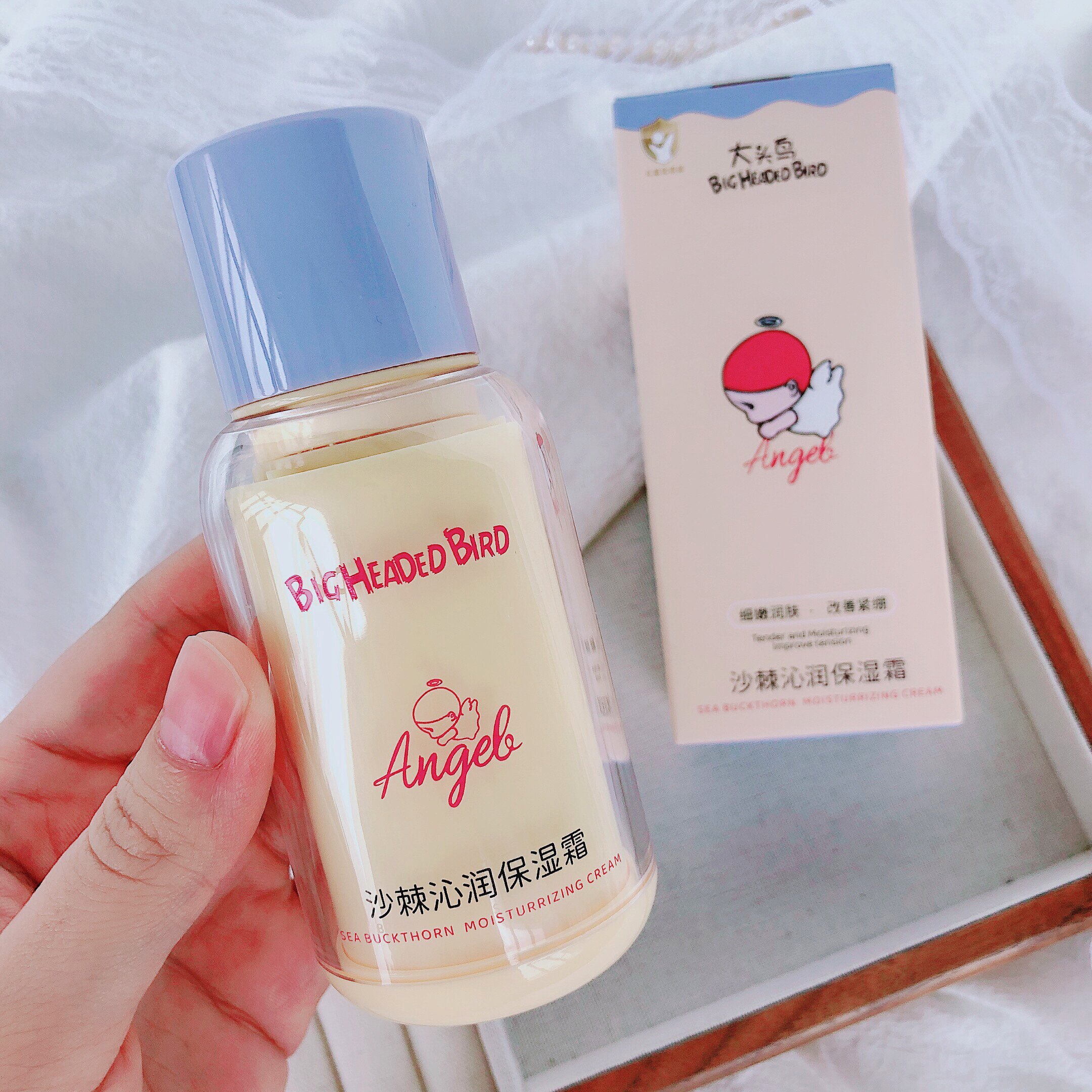 换季也要“水嫩嫩"~大头鸟沙棘沁润儿童保湿霜滋润婴幼儿面霜50g