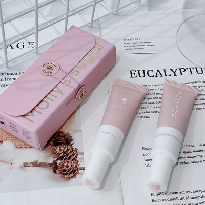 奶油遮瑕橡皮擦！泰好用了~茉莉家无暇羽感遮瑕液提亮肤色12g