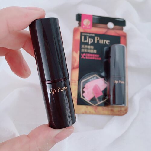 轻妆上阵全靠TA~LipPure天然植物淡彩润唇膏滋润草莓粉红唇膏4g