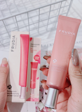 K氧化初老能手 年轻眼周~韩国馥家石榴营养保湿眼霜40ml25年12月