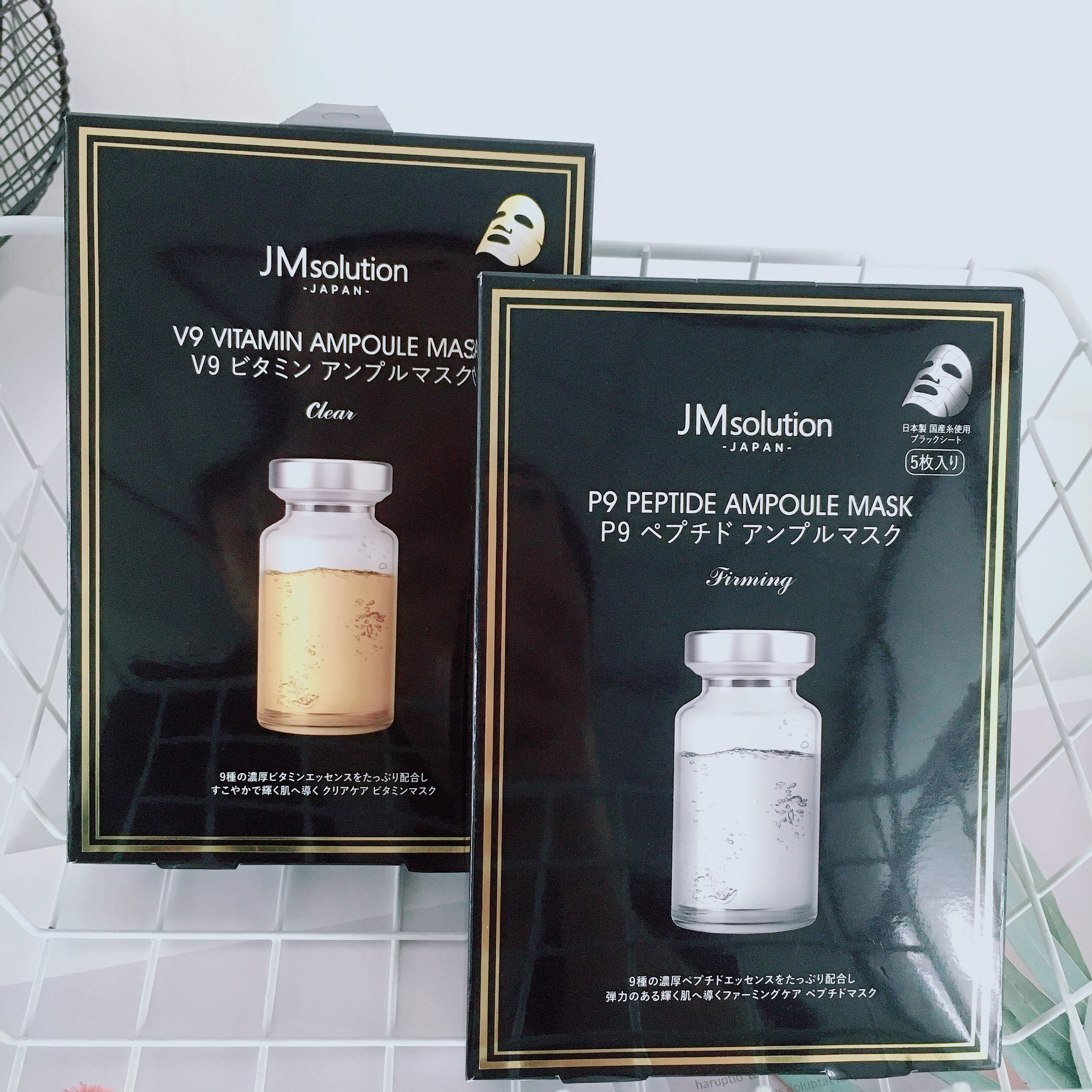 限量日版 安瓶ji救面膜~肌家胜肽紧肤精华面膜维他命清润面膜5片