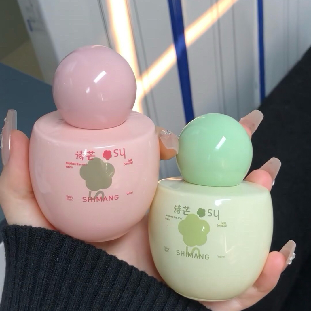 爆汁桃子 一闻就沦陷~诗芒错位记忆系列水果味香水持久留香50ml