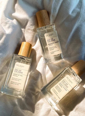 梦里的味道 好闻不撞香 清冷女主香~诗芒土耳其香水50ML莫奈花园