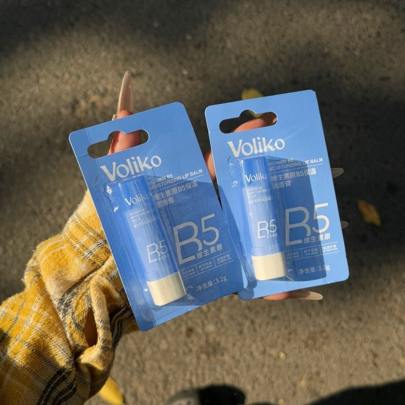 VOLIKO维生素原B5保湿唇膏滋润预防干裂口红打底凡士林润唇膏3.2g