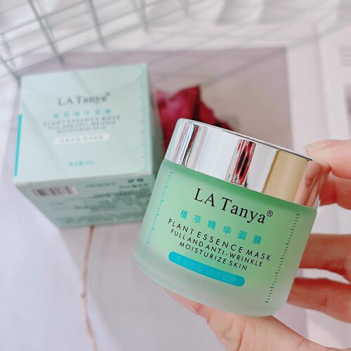 肌肤喝饱水 换季补水~LA植萃精华面膜充盈润泽肌肤涂抹面膜60g