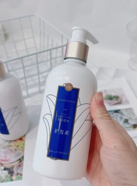 看日期！自带香氛的感觉好好闻~GF国产笃定百合护发素滋润300ml