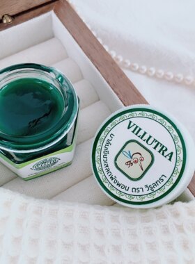 看日期！蚊虫叮咬消消乐~泰国VILLUTRA青草驱蚊膏13g婴幼儿紫草膏