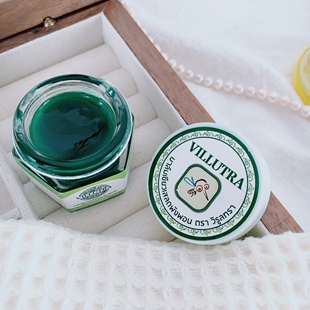 看日期！蚊虫叮咬消消乐~泰国VILLUTRA青草驱蚊膏13g婴幼儿紫草膏