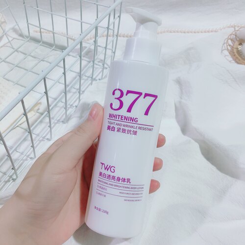 白的...太快了~TWG美白透亮身体乳保湿透亮改善干燥提亮肤色220g