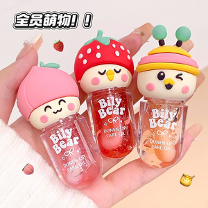 好阔爱..全员萌物~Bily Bear甜萌嘟嫩护唇油滋润唇釉透明唇蜜