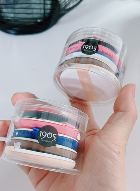 5枚套盒~1905 MAKEUP干湿两用粉底液粉扑彩妆通用粉扑