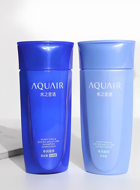 看日期 地板价亏清~水家净润臻养洗发露洗发水护发素24年11月