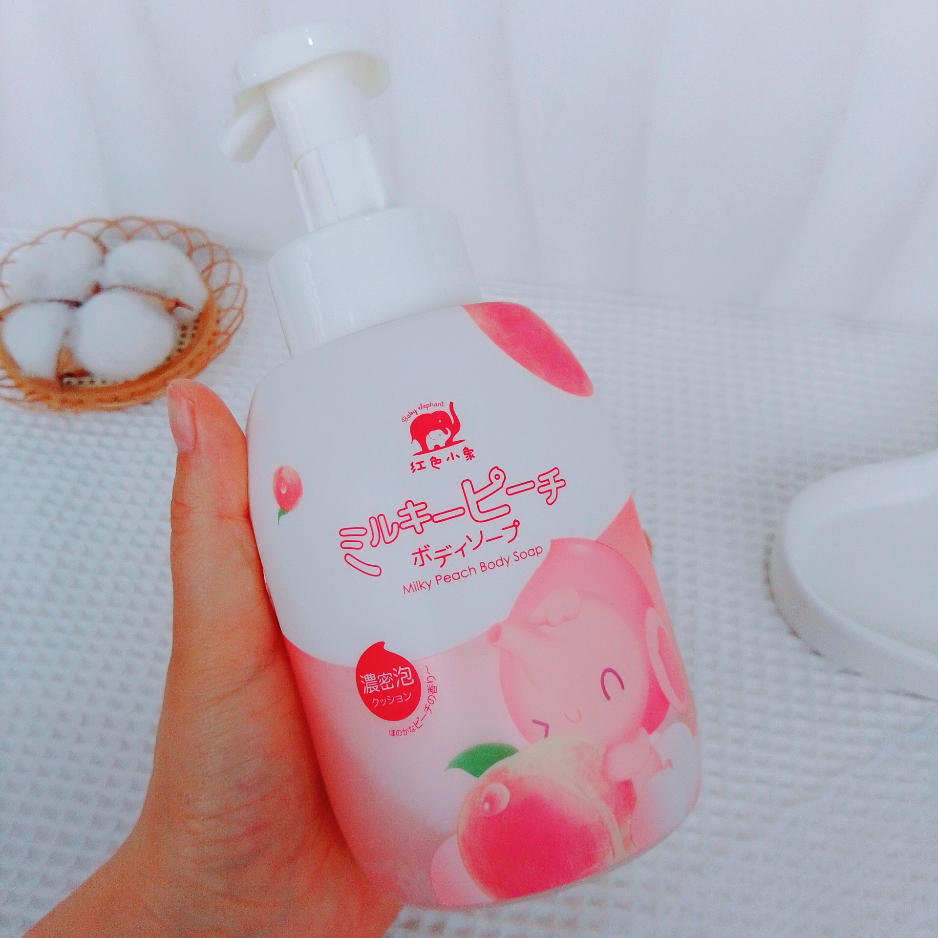 看日期!宝宝洗护合集~红色家桃桃牛奶沐浴泡泡儿童清爽沐浴露