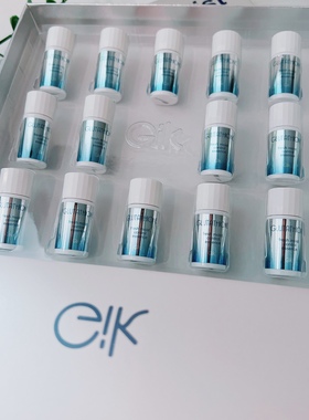 看日期 跳楼降价亏清~韩国GIK清新活润调理精华液5ml*14瓶23年5月