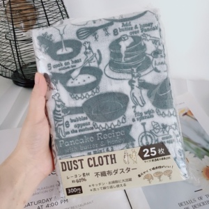 高级感印花太戳我~ins风无纺布方巾洗碗布柔软吸水油抹布25枚/包