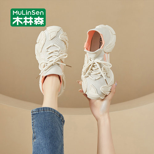 木林森官方旗舰店正品女鞋