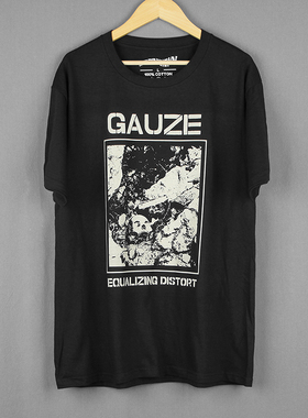 Gauze Equalizing Distort Hardcore 硬核朋克纯棉短袖男骷髅T恤