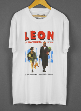 这个杀手不太冷Leon经典电影白色短袖正肩透气休闲纯棉夏透气T恤