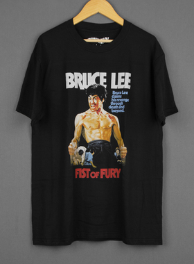 李小龙70S精武门Bruce Fist of Fury电影休闲纯棉T恤短袖男Shirt