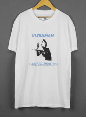 奥特曼Ultraman Destroy Monsters纯棉短袖舒适透气白色印花男T恤