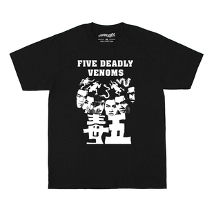 五毒 T恤 Five Deadly Venoms  张彻罗莽邵氏电影短袖黑 T-Shirt