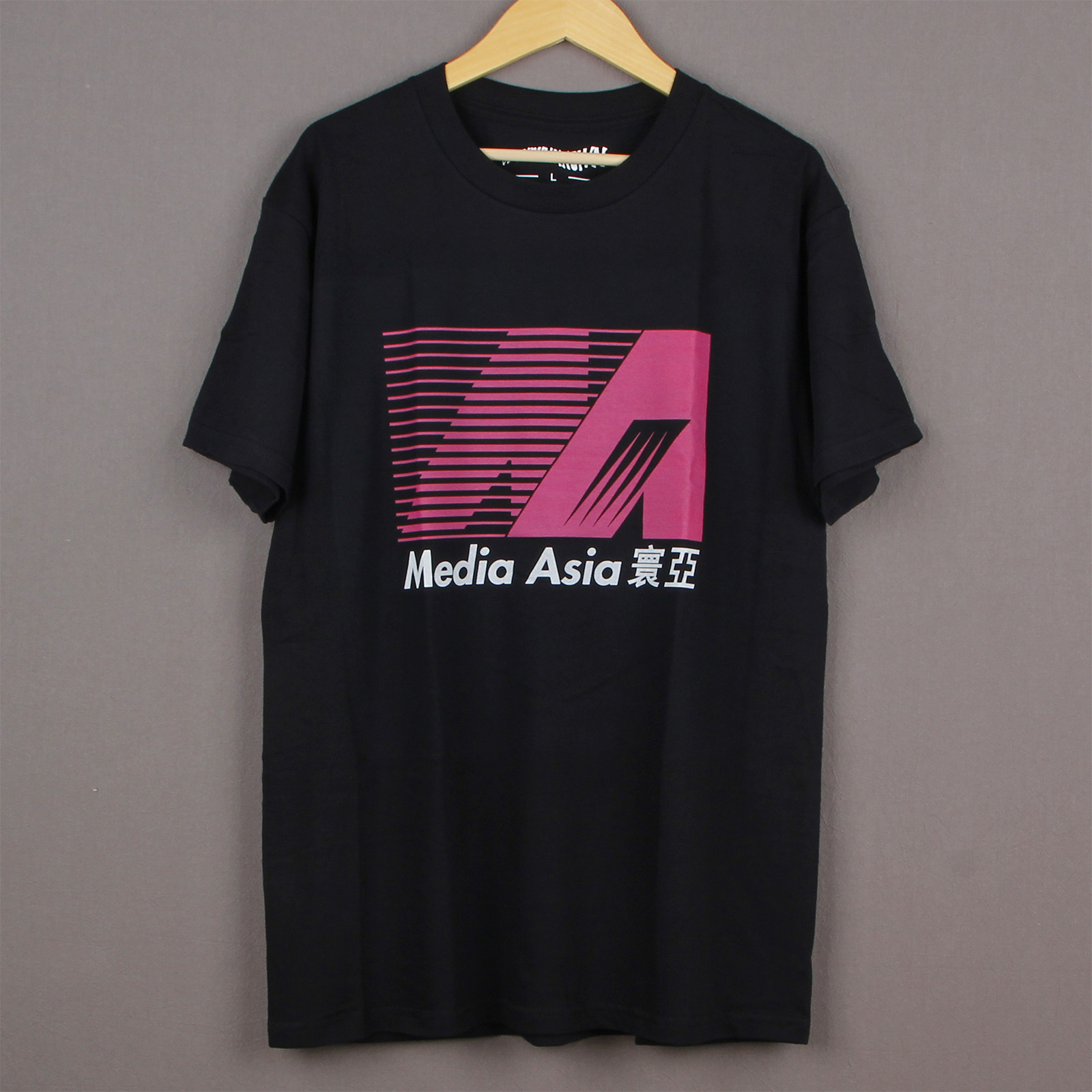 media asia t恤 寰亚嘉禾邵氏香港电影中年短袖美式休闲 t-shirt