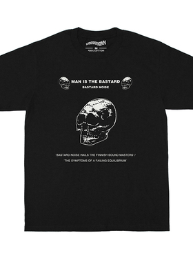 Man Is The Bastard T恤 Bastard Noise Hardcore 短袖 T-Shirt