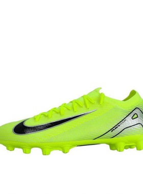 NIKE/耐克 刺客16次顶PRO气垫HG人造草天然草足球鞋 FQ8686-700