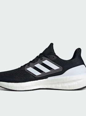 Adidas 阿迪达斯 PUREBOOST 23 WIDE男女运动跑步鞋IF4839