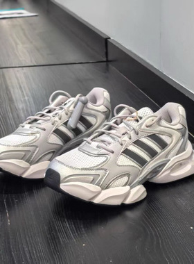 Adidas阿迪达斯 MEGASTRIDE超轻厚底老爹鞋透气缓震跑步鞋 jr6333