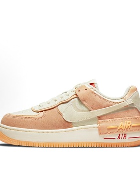 NikeAir Force 1 AF1 Shadow橙色双钩女子空军一号板鞋DM8157-700