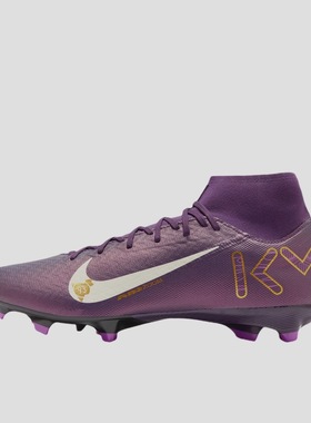 Nike/耐克Mercurial Superfly 10 Academy姆巴佩足球鞋HJ7309-500