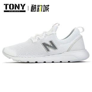 NB501系列 男子网面透气白色休闲运动跑步鞋 Balance New MS501FYA