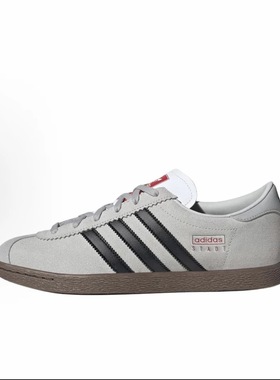 Adidas/阿迪达斯 STADT男女经典复古德训鞋运动休闲板鞋 JR6342
