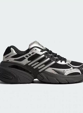 Adidas三叶草男女鞋 ADISTAR XLG舒适耐磨运动休闲鞋KJ1387
